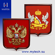 Изготовление гербов РФ,  областей и городов