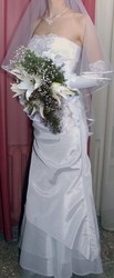 свадебное платье корсет+юбка не пышное продам